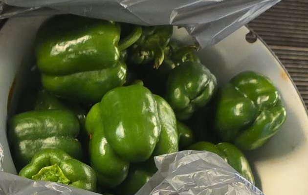 Green bell peppers in a bowl